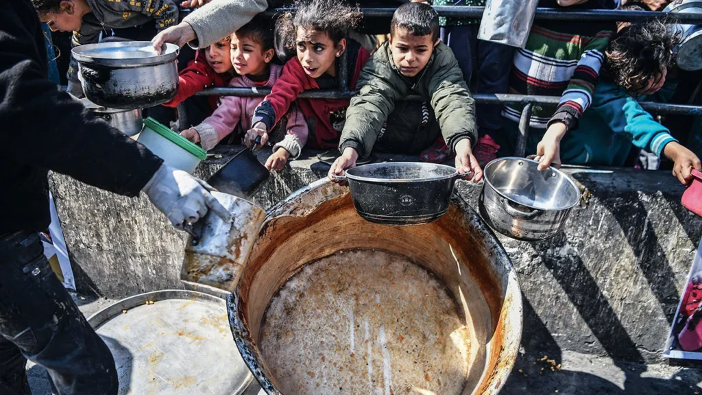 Gaza